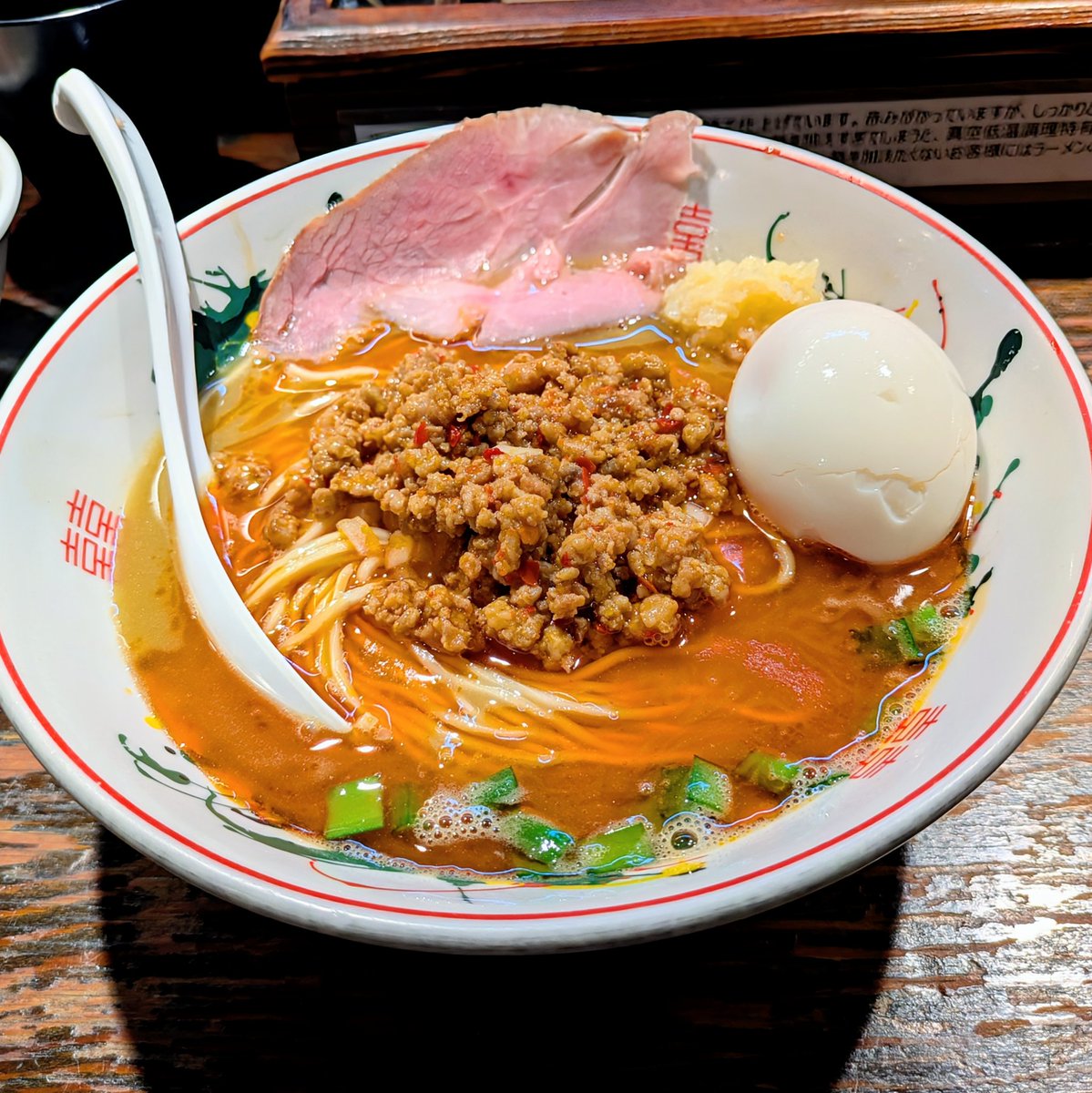 Mascara_condor's tweet photo. らぁめん小池＠上北沢
・味玉ニボ台湾ラーメン
・マヨチャーシューご飯
久訪して大好きな逸杯を選択🍜台湾ミンチと辣油の食欲唆るパンチは勿論、それを下支えする煮干白湯のビターで確りした旨味がずっと感じられて本当にウマい https://t.co/QunJgbqoCm