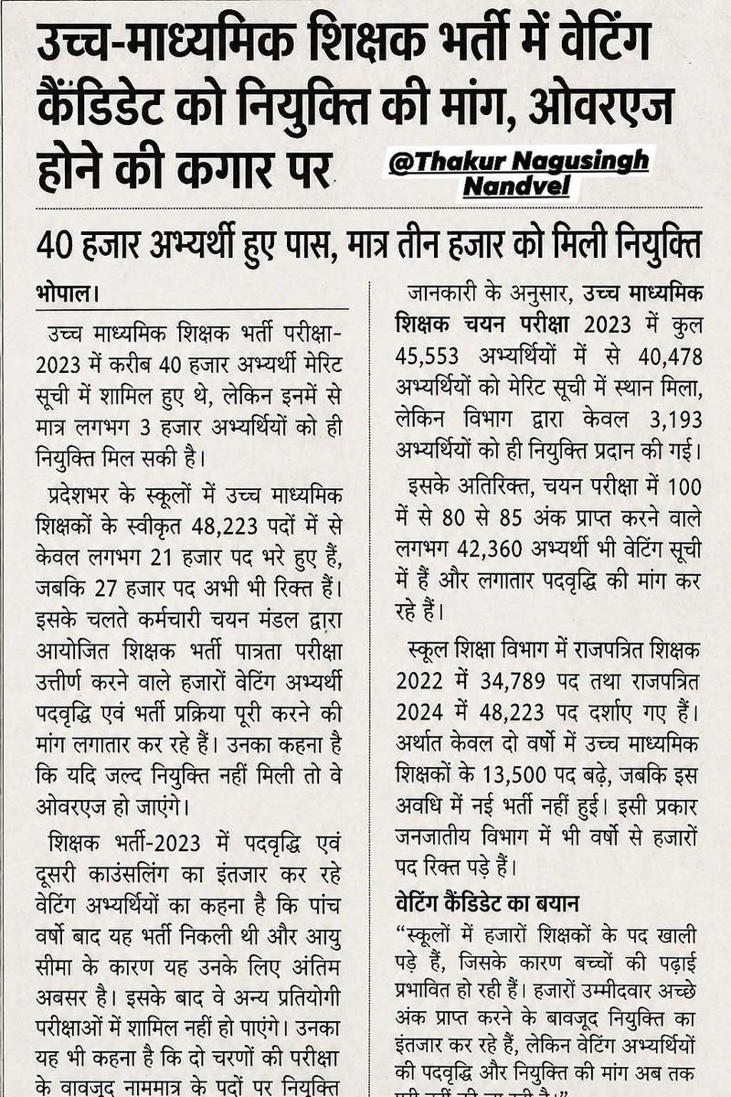 ravishankartr's tweet photo. https://t.co/rcMDMBDSvV