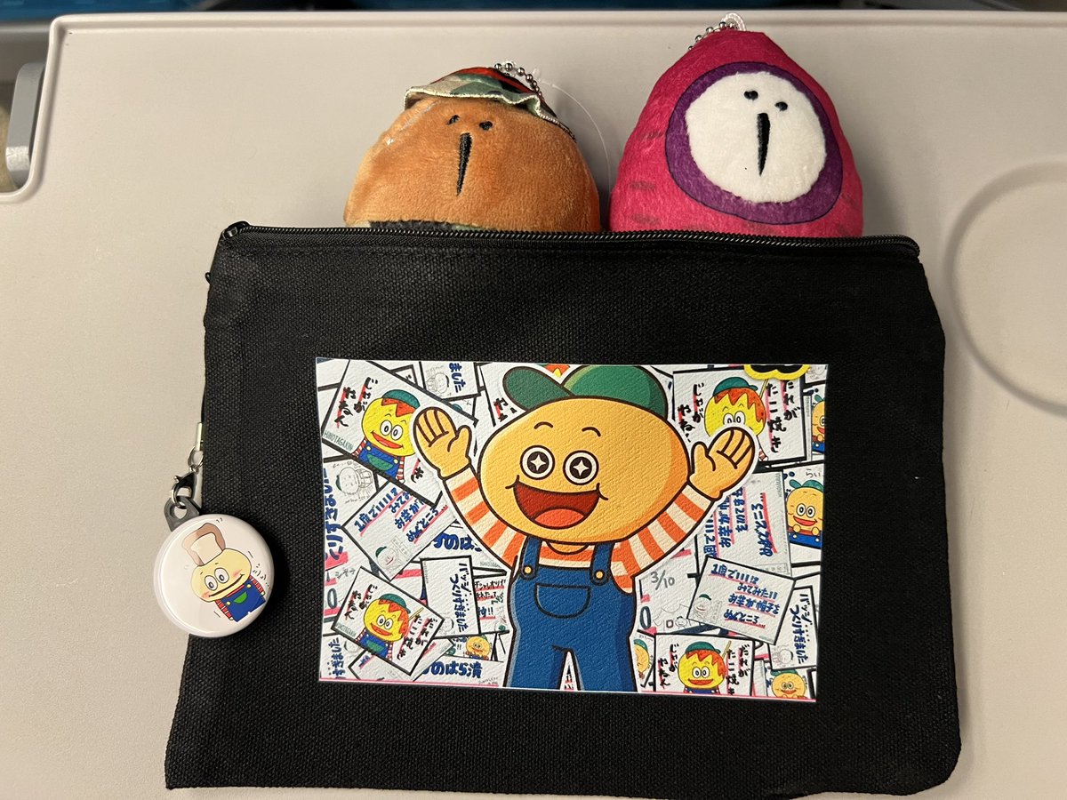 PGplus1's tweet photo. あらっ！ピッタリ(°▽°) https://t.co/DLSdBr3pqk