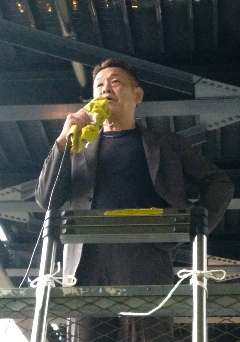 yukoku1018's tweet photo. 日本民族行動会議・神津議長 https://t.co/4MiqWGBv6m