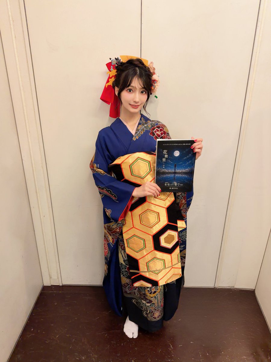 marika_0222's tweet photo. トライディアコラボ第4回【#ほんまる】
朗読劇『#花散里 -冷華-』

芍薬 役で出演いたしました。

みなさま最後まで一緒に楽しい時間を過ごしてくださりありがとうございました。 https://t.co/QTh1JyBrwS