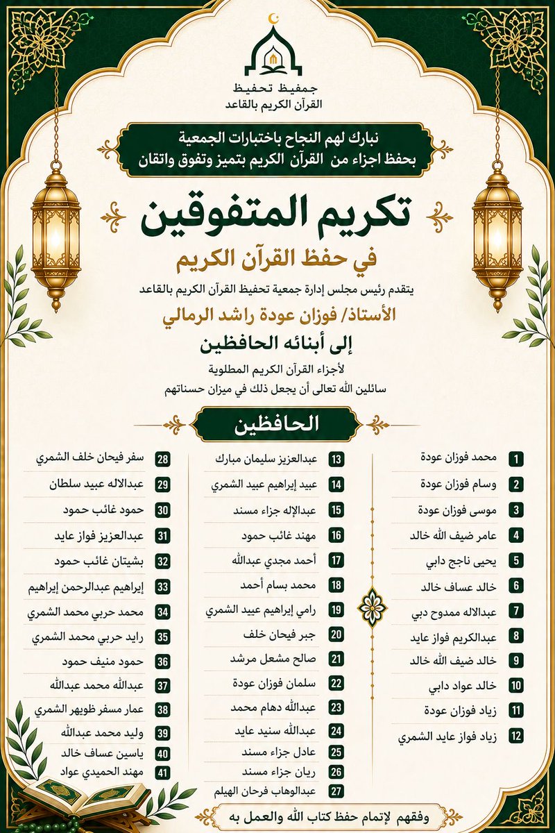 Thfedqaid's tweet photo. https://t.co/BlFNZezsdB