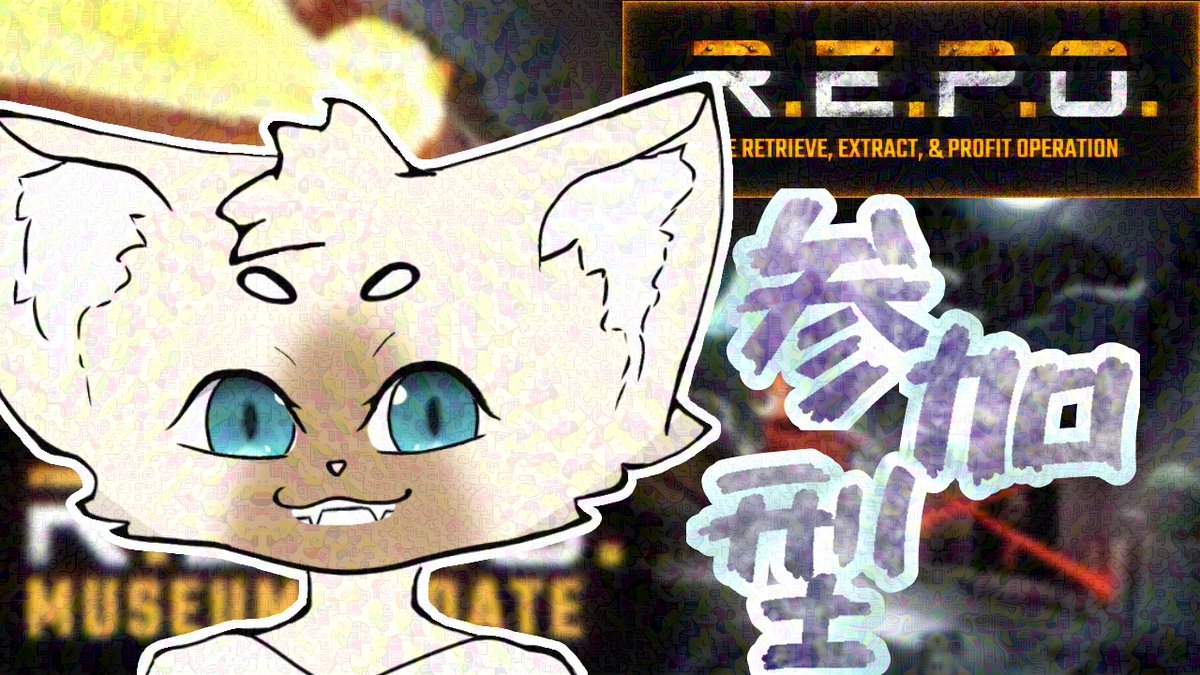 nekoashiVT's tweet photo. 19:45からはここ！

【参加型】廃品回収の時間だ【概要欄check！】#REPO https://t.co/xV36c153yi https://t.co/n9Gmmwzzcg