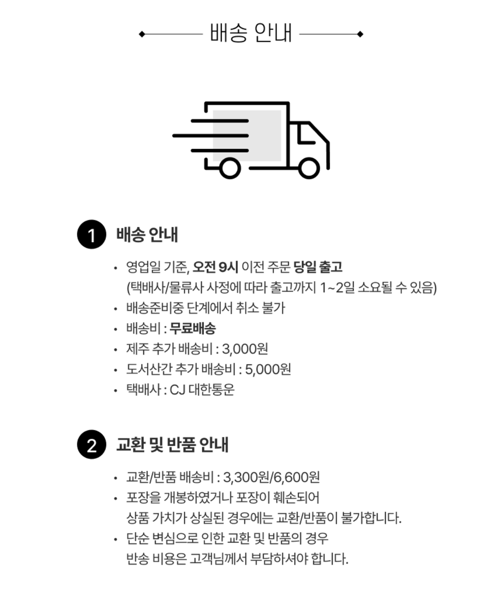 no_sale_no_life's tweet photo. #광고 #RT이벤트 
유라이크 X 할인광녀 마켓

6.8 10:00 - 6.14

광녀가 제모나 왁싱이 아닌 유라이크 제모기를 선택한 이유는 ?
면도기로 털 밀거나, 털 뽑으면 피부에 자극적이지만 유라이크는
쿨링기능 / 3단계 모드 / 조사속도(0.45s) 및 연속조사기능

피부과 4~5회 가격으로 ! '털털한 여자'에서 벗어나봅시다
샤프심들 안녕 👋👋

1~2주차 : 주 3회 → 3~5주차 : 주2회 → 5주차 이후 : 월 1~2회

🔗https://t.co/LJ5DfdZe6x

🧃 RT이벤트 (6.15 당발예정)
광녀 #팔로우 + #RT 해주시는 분들 중 추첨을 통해 20분께
'컴포즈 커피 모카 자바칩 프라페' 기프티콘을 보내드립니다 !

📌 6월 마켓 이후에 가격 인상됩니다