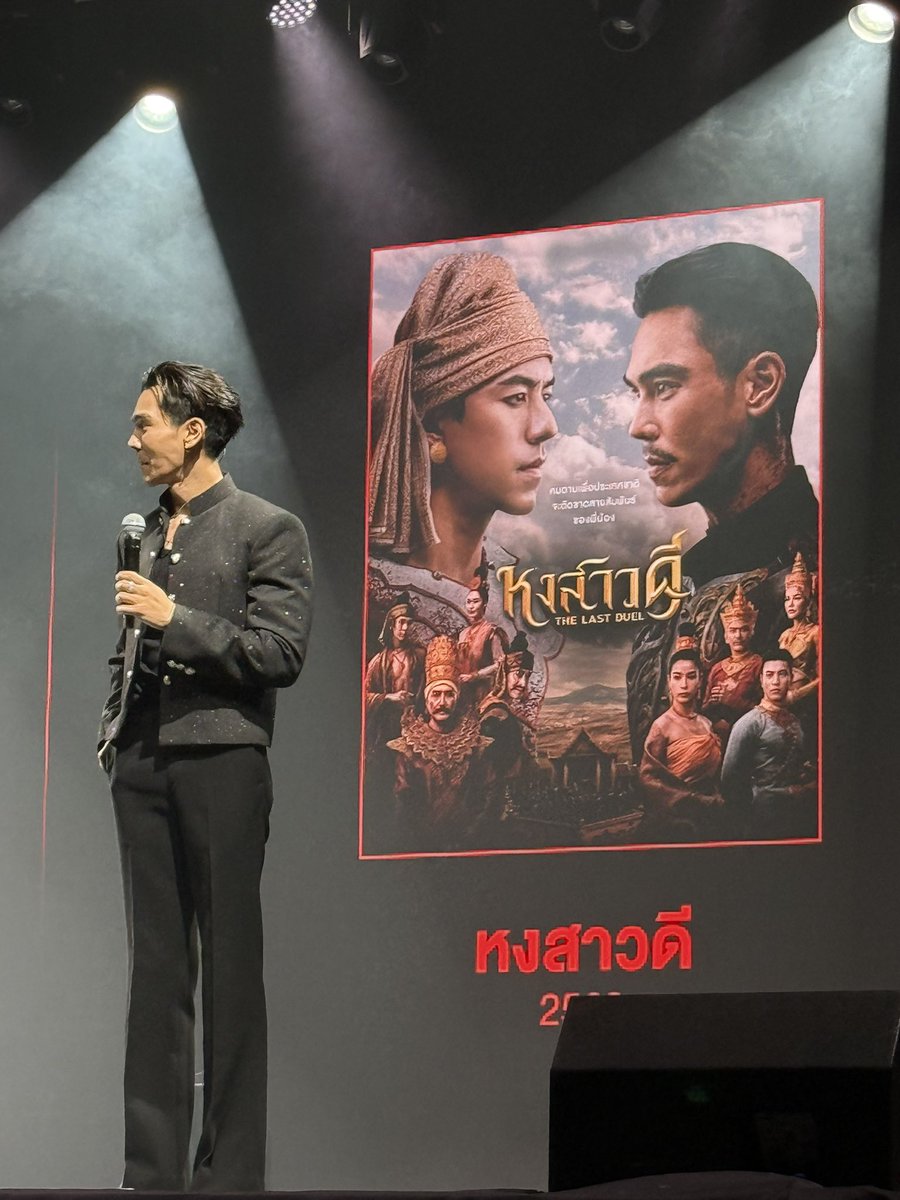 wlfk4ever's tweet photo. ขอบคุณ “น้องนาย” 🙏🏻🫪

TRE 1st FANMEETING
#THEMAKINGofTREFMDAY https://t.co/Aphu2xC16g