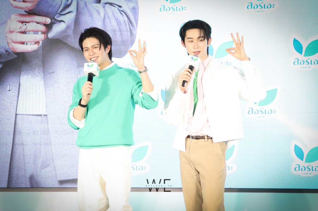 Supha1002's tweet photo. วันนี้เก่งมากเลย  หายคิดถึงไปได้นิ๊ดนึงงพน. กับ มะรืน มีถ่าย ซร. สู้ๆๆๆน๊าา หาเวลาพักผ่อนเยอะๆๆๆ ~ ✨🥰🎸🦈🍃💚

WILLIAMEST COMFORT ZONE

#LaurierxWilliamEst 
#WilliamEst #วิลเลี่ยมเอส https://t.co/9JY8VjZi5x