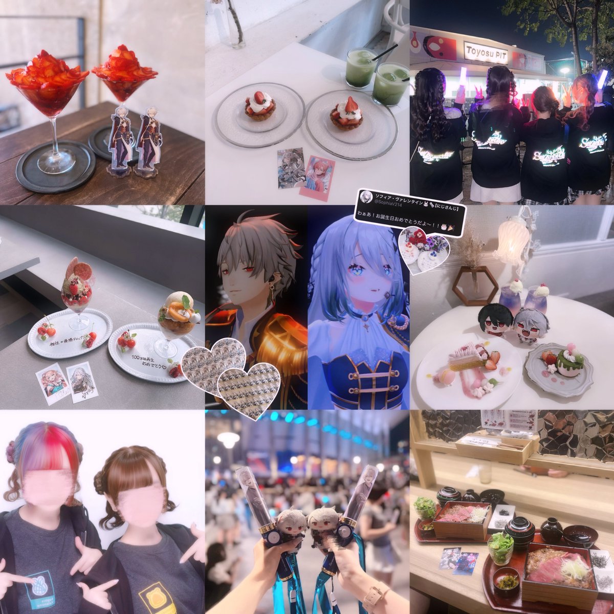 sk__vchu's tweet photo. お友達が欲しいです🤍⟡

🔗https://t.co/cDZtxoCmkC

#にじさんじ好きな人と繋がりたい #にじさんじ好きさんと繋がりたい https://t.co/rQvAfxwrMK