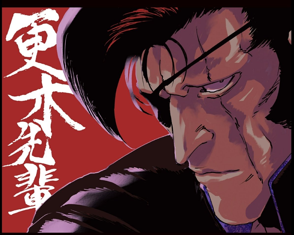 Nagato890's tweet photo. In the 'Don't Bleach My Fist' light novel , Zaraki is an active legendary senior student from Gotei High who has been held back/repeating his grade for over ten years.

He is locked up in a juvenile detention center.

Nobody knows exactly why he hasn't been expelled yet https://t.co/aR4IxiNLvV