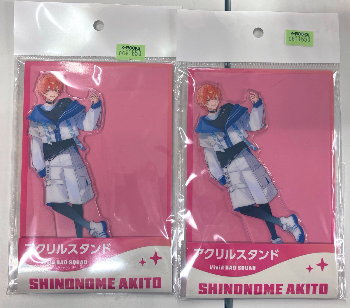 入荷情報】 プロジェクトセカイ 東雲彰人 ローソン アクリルスタンド