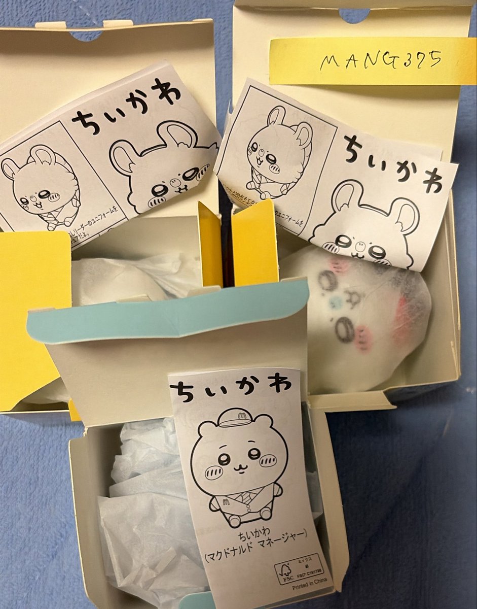 MANG375's tweet photo. 【交換】
マクドナルド マック マクド ちいかわ ハッピーセット 交換

【譲】 ちいかわ、モモンガ2

【求】同種　うさぎ、ラッコ

どの組み合わせでも可能です。
2:2での交換希望。

郵送でのお取引を希望します。
ご検討よろしくお願いします。 https://t.co/3h4JvY7Saf