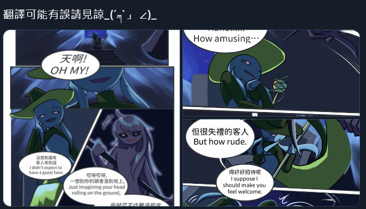 c33dr4lvlk's tweet photo. 自從看過Ghost story EP5 後, 我就被裡面的角色- Chaos吸引

然後想到我之前畫的魔女, 他的能力跟生命有關
一個力量是死亡的跟一個力量是生命的二個打起來會如何?

我一這樣想就忍不住畫了這篇><
希望大家喜歡
#stickman

https://t.co/KpJ1IOimVI https://t.co/gqDlJR7eMI