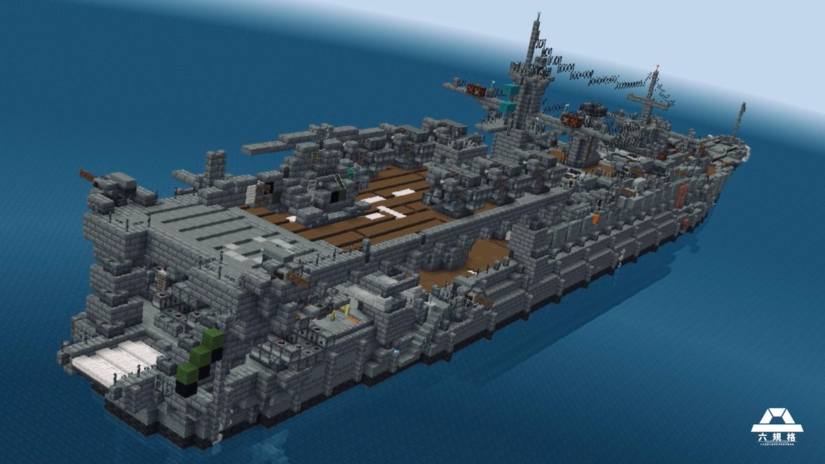 Bontake_san's tweet photo. ケツがでかい次女　「中乃」ちゃん
#Minecraft軍事部
#マイクラ
#架空艦 https://t.co/sTVEluJPvA