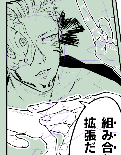 おぼ玉 (@juju_net) / Posts / X