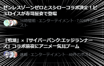 ksonlvc3's tweet photo. う　ら　や　ま　し　い https://t.co/5RtbVqiWBx