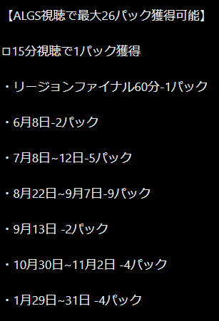 SH002_gg's tweet photo. @hagakure_sayo なんかそれっぽいの出てきたけど、思わせぶりなひどい彼氏だったApex君 https://t.co/4RjnZhFuW5