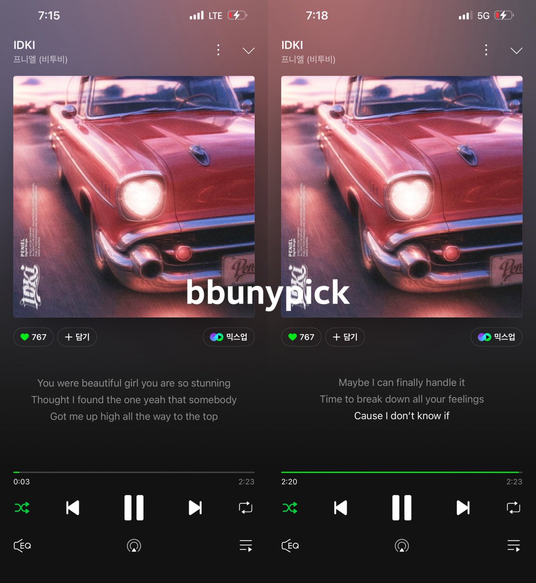 bbunypick's tweet photo. 벌써 몇 번째 반복인지 모르겠어 🎧🤍
좋은 노래는 역시 계속 듣게 되나 봐 ☁️

#비투비 #BTOB  
#프니엘 #PENIEL  
#IDKI #아이디케이아이
#IDKI_Streaming https://t.co/E4ReoJdfN4