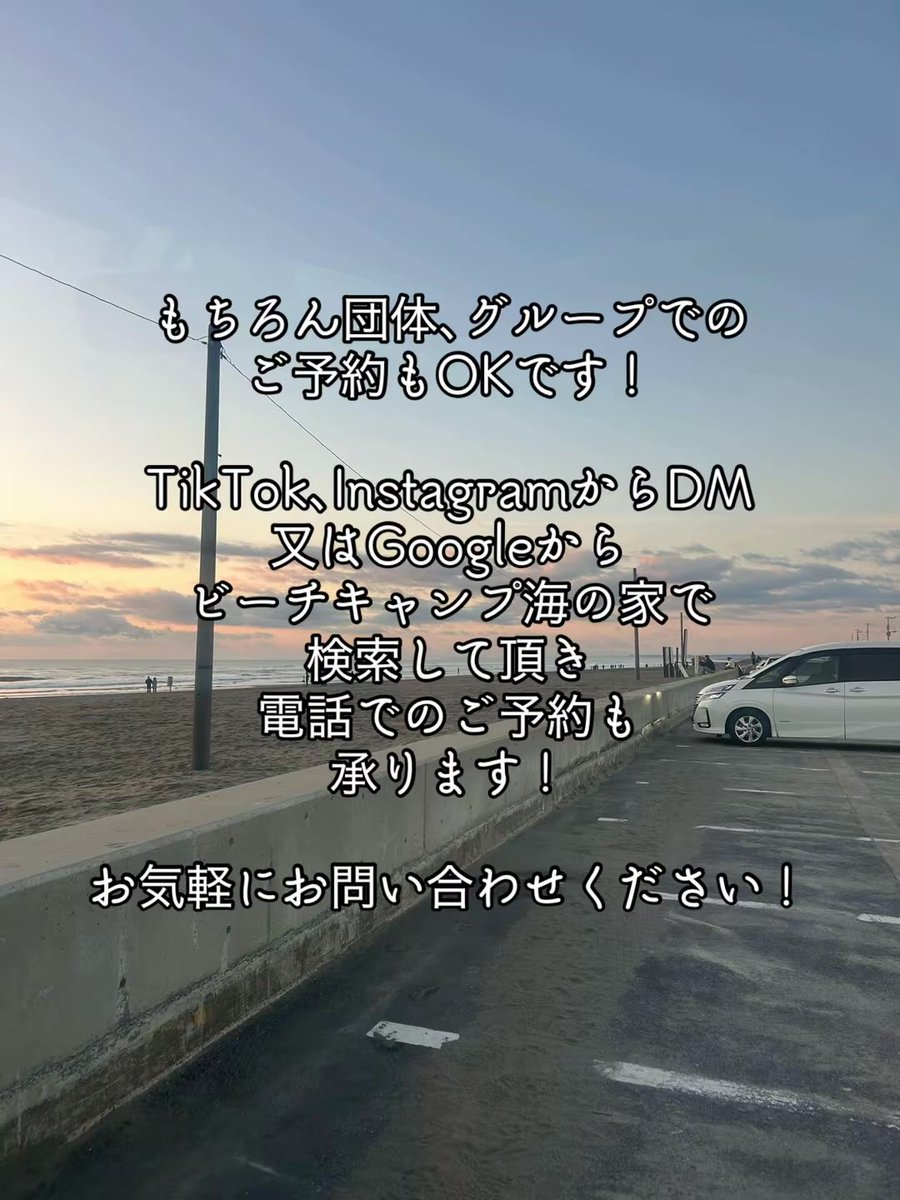 beachcamp99's tweet photo. https://t.co/cghGPQD9T3