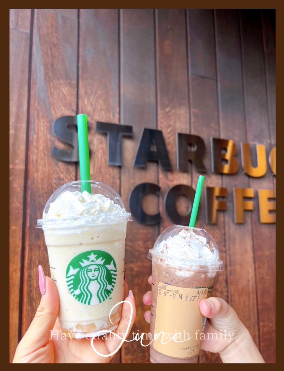 havea_nicedaaay's tweet photo. 久々シンプル💅🏻✨

スタバおいしかったー😋🍌
ママはアフォガード🥤🤎
小2娘も映してくれたんだけど
ラベル側でかわい🤭w

知らない土地の運転ほんと苦手😭
息子にトレシュー届けるのに
ナビで行ってんのに迷子⚽️🚗w

昨日はいつの間にか暑くて
たぶん熱中症😵‍💫💦

🆕シーズンまだなのー！！
楽しみ🕺🏼♫ https://t.co/rk2Y2qPxRJ