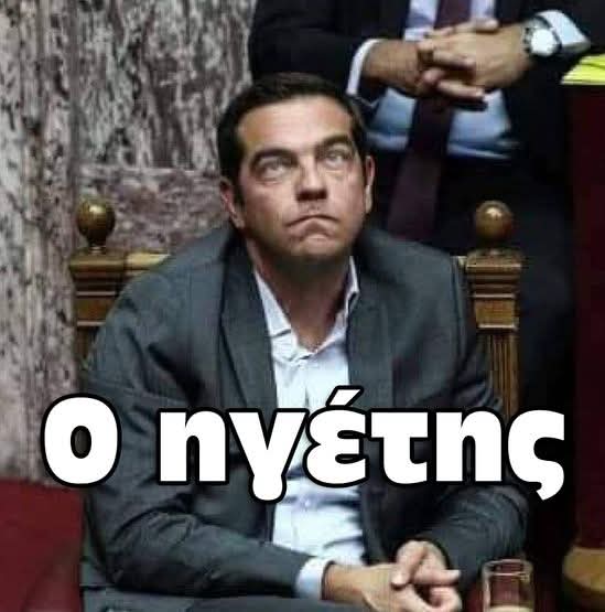 MPuntogt's tweet photo. @EuanthiaA Το βλαμενο https://t.co/RWjOw39gSZ