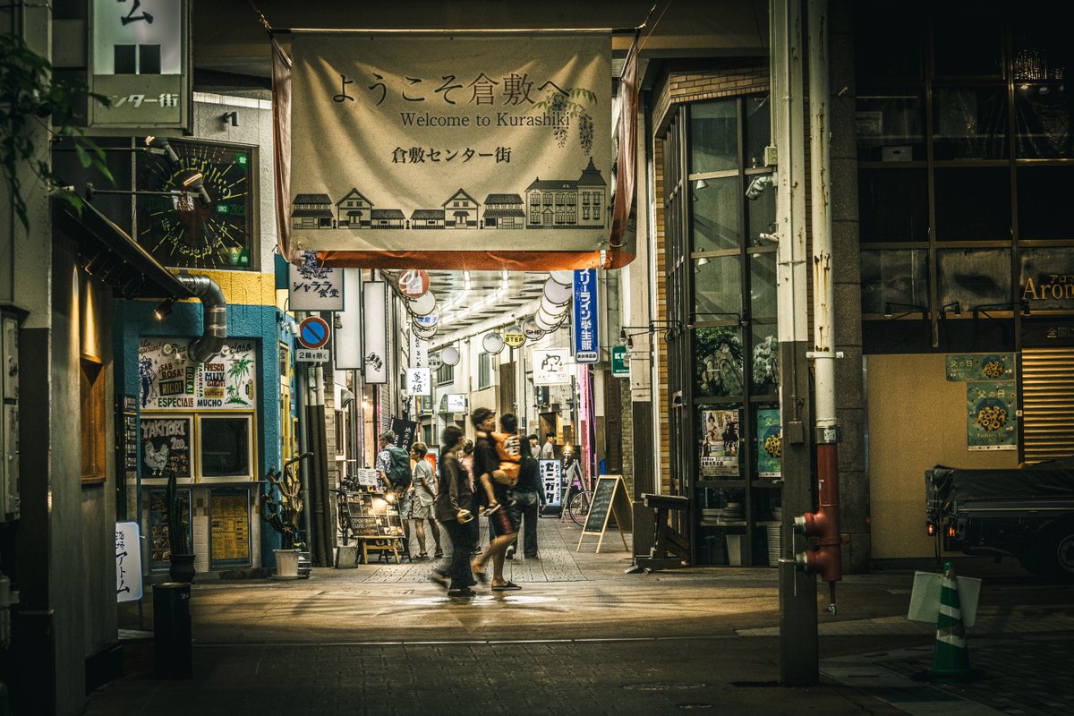 toDMichele's tweet photo. カメラと歩く岡山　夜の倉敷 https://t.co/tq1yJ69cSx