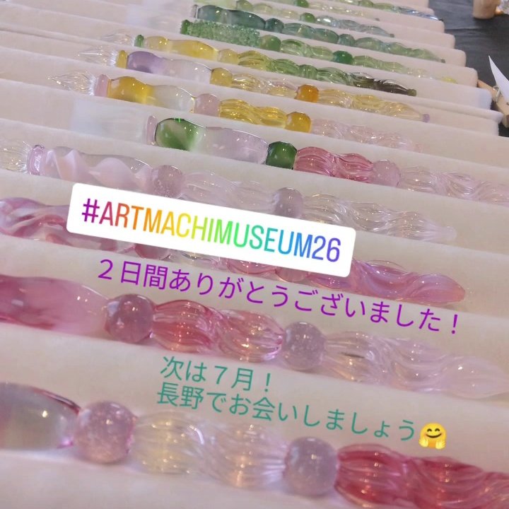 硝子工房めんめ～る (@humidaso) / Posts / X