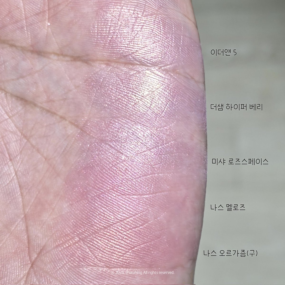 uruhing's tweet photo. 5번째 컬러는 핑크 밑색 골드펄... 이라고 말하면 다들 아시겠죠...?

딱 베네피트 티클 생각하는 컬러였어요
또한 더샘이랑도 매우 제형이나 질감이 흡사했는데, 더샘 보다 조금 더 핑크가 돋보이는 컬러였어요!! https://t.co/w5G0k6yPCC