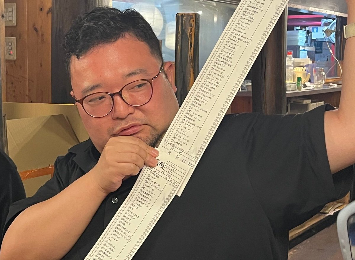 KenchingFor's tweet photo. 6月7日(日)
BuTAPでーす

店のシフト載せるの
おもっきり忘れました
ごめんちゃい

雨降ってますが
顔みに来てくれるとうれしいです
スンと喜びます https://t.co/mBzrtrMoez