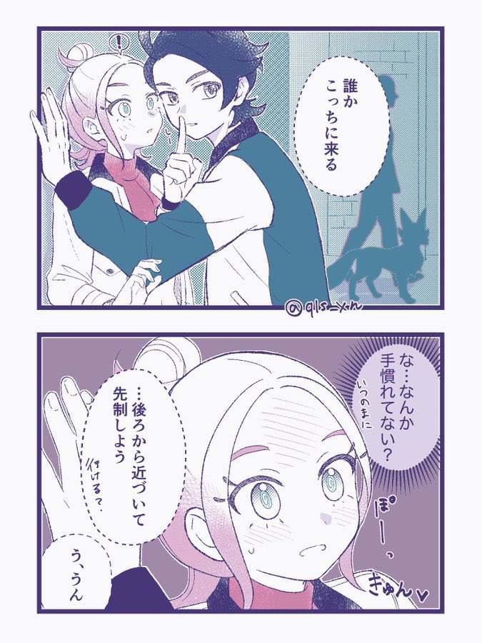 MaintainOP's tweet photo. @oC7UYGE8hU6865 https://t.co/Is8Kc35VuO