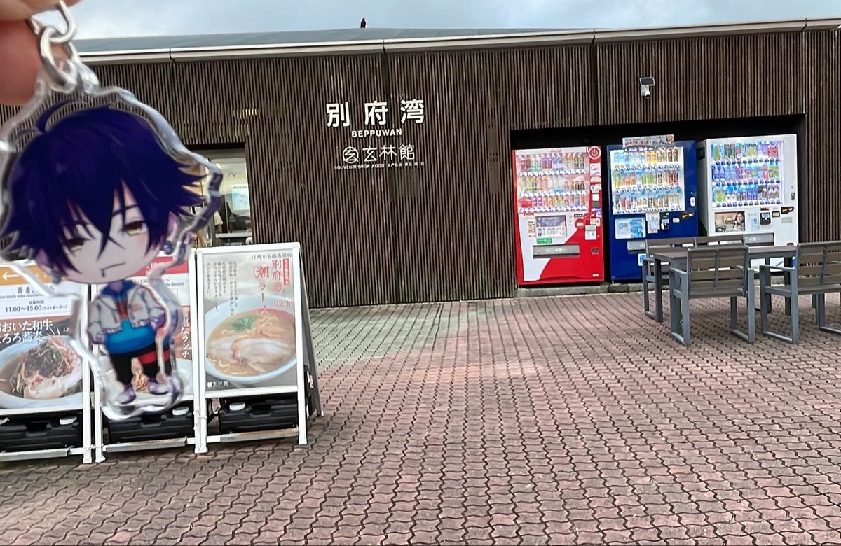 _gardenbox's tweet photo. 別府湾のサービスエリアで御夕飯を
大分と言えばとり天。南蛮美味しかった。 https://t.co/l8LCiEx113
