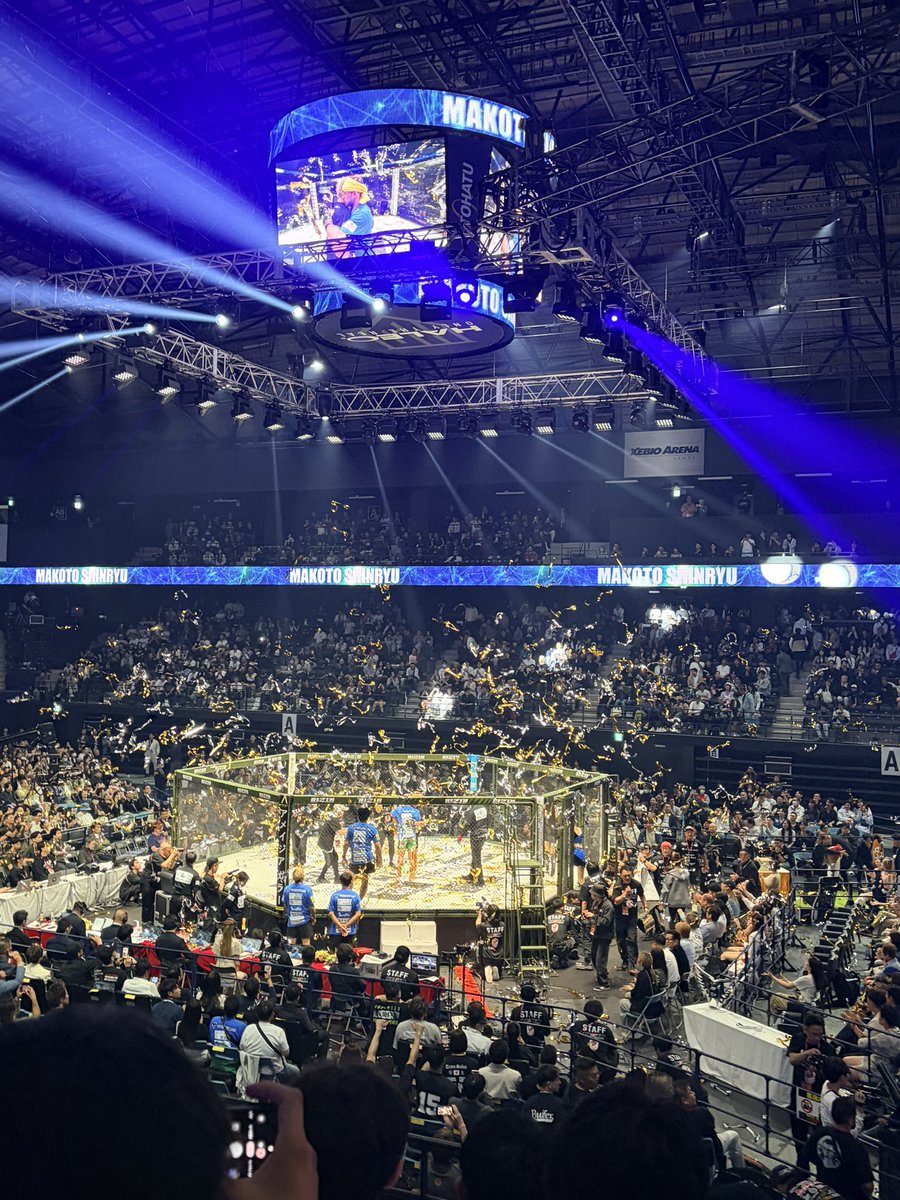 guppytw's tweet photo. 6.6RIZIN 仙台
6.7全日本山形
「guppyラジオみちのく決戦スペシャル」は後日収録→配信の予定です。
#RIZINLANDMARK14inSENDAI
#aipw https://t.co/muBszczndS