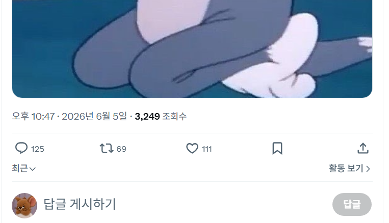 Ong_sae319 tweet picture