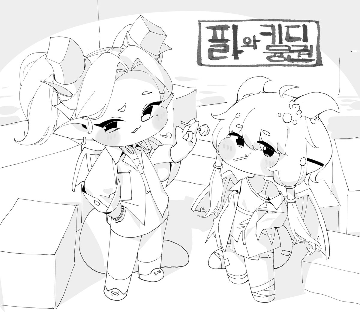 oranz_y's tweet photo. 끼디융권 https://t.co/Pi2fMNTXsH
