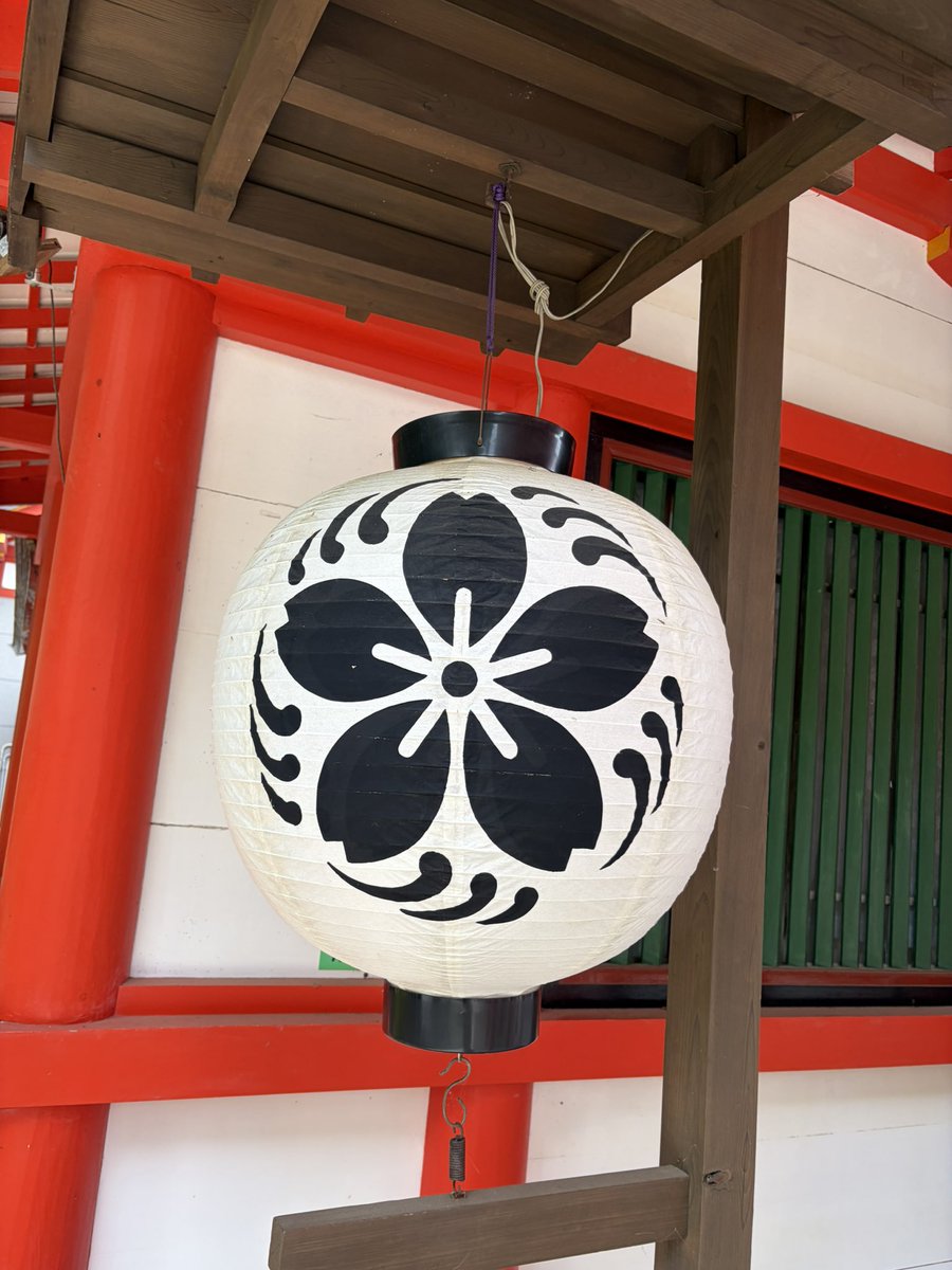 uzuray's tweet photo. 流鏑馬の写真良いの撮れた⛩️
神事に纏う衣装めっちゃカッコいい
全員カッコよかったわー https://t.co/f6346fn9qk