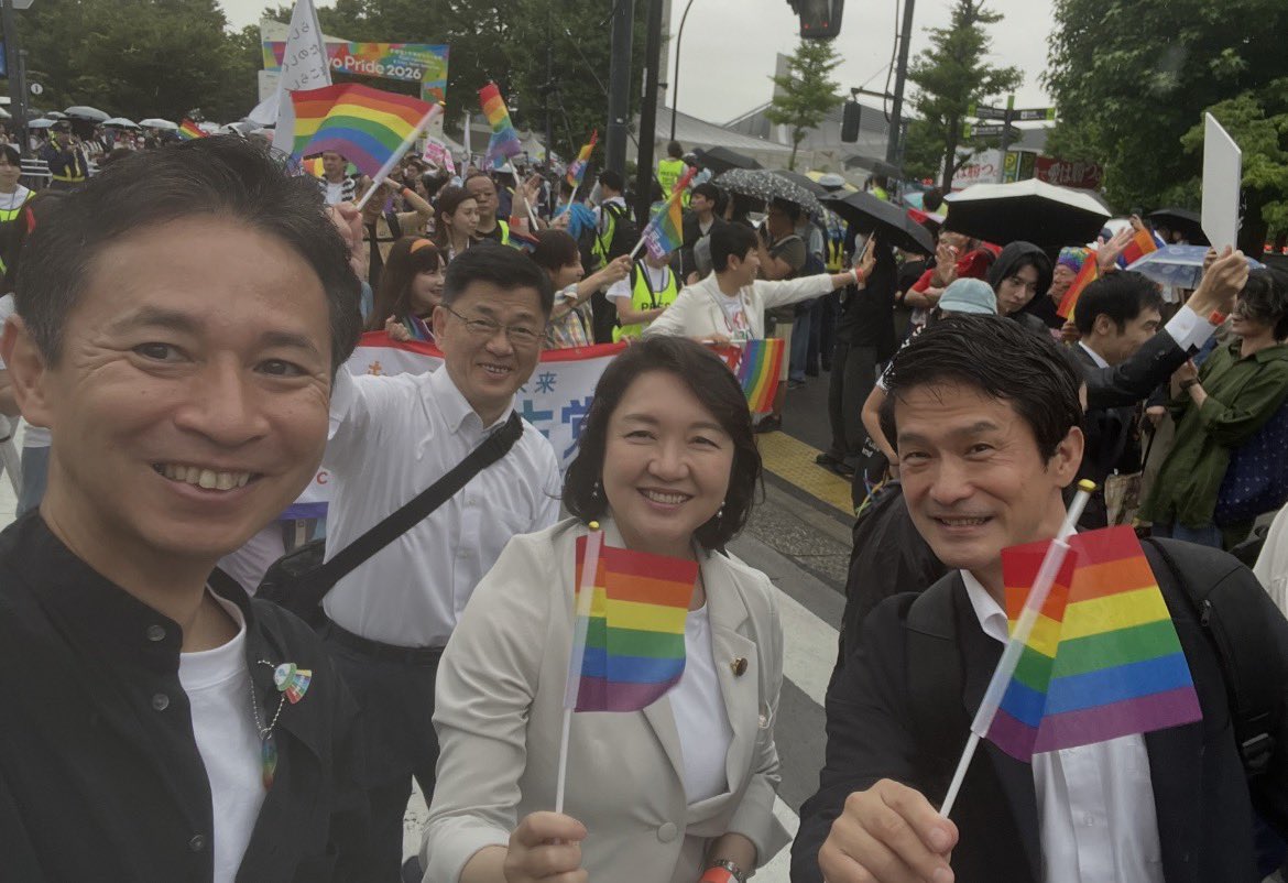 masaaki_taniai's tweet photo. 🏳️‍🌈Tokyo Pride 2026🏳️‍🌈
〜多様性と平等が開く未来〜

今年も公明党から竹谷とし子代表とともにパレードに参加しました。

#HAPPYPRIDE
#TokyoPride https://t.co/Ilpe6TJrt1
