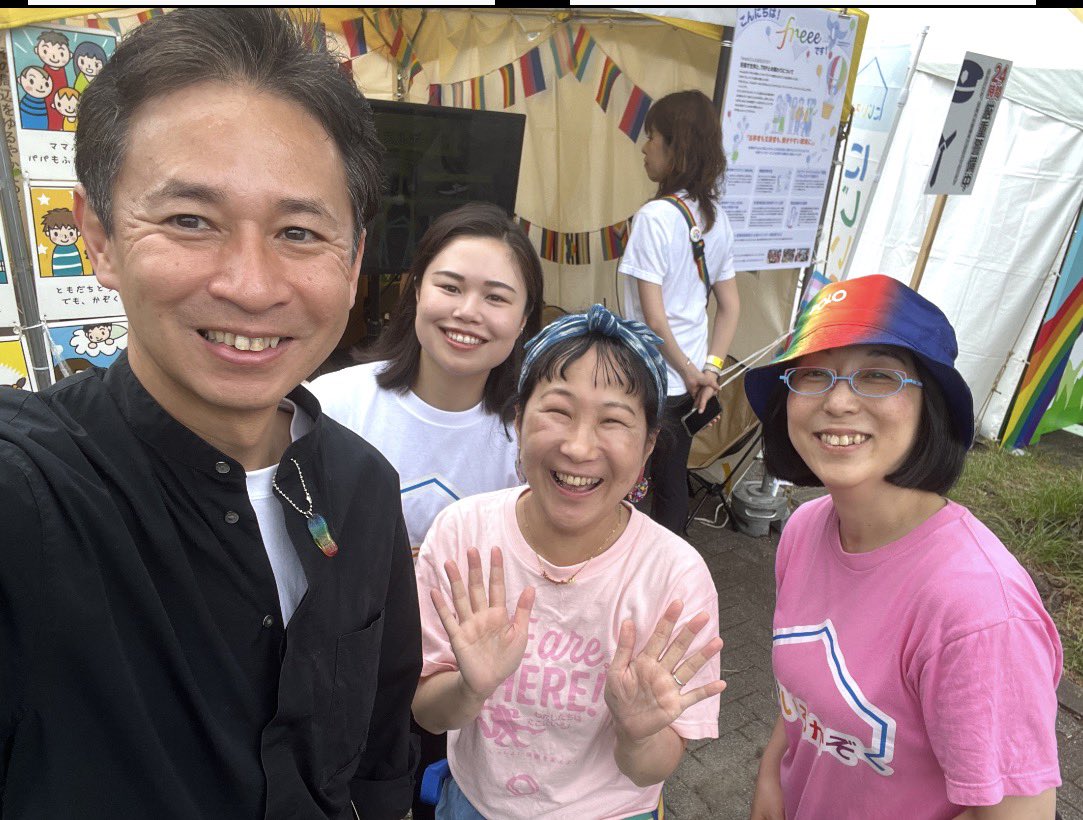masaaki_taniai's tweet photo. 🏳️‍🌈Tokyo Pride 2026🏳️‍🌈
〜多様性と平等が開く未来〜

今年も公明党から竹谷とし子代表とともにパレードに参加しました。

#HAPPYPRIDE
#TokyoPride https://t.co/Ilpe6TJrt1