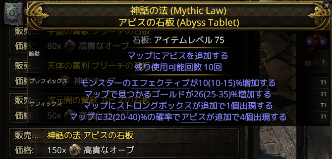 まみやん tweet media
