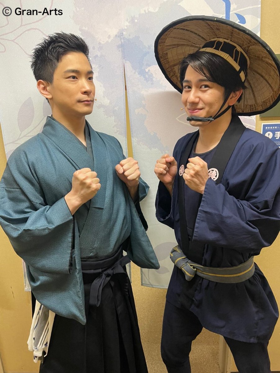 Gran_Arts's tweet photo. 【#小林唯 #中野太一 】

本日、札幌公演初日を迎えました✨

東京公演を経て、益々パワーアップした『#アイ・ラブ・坊っちゃん』✨

小林と中野も、作品の魅力をたっぷりお届けできるよう全力で臨みます💪✨

ぜひ劇場でお楽しみください！
ご来場をお待ちしております💁‍♂️ https://t.co/0vqNtgLfQt