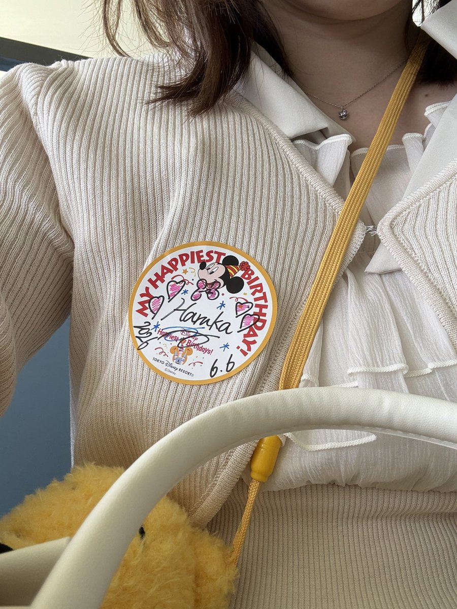 harukis06's tweet photo. 実は昨日お誕生日でした❕
誕生日当日はお友達がディズニーに連れて行ってくれてとても楽しめました🥲💞
こんな私ですがこれからもよろしくお願いしますします🙂‍↕️ https://t.co/EMmgeMmfrF