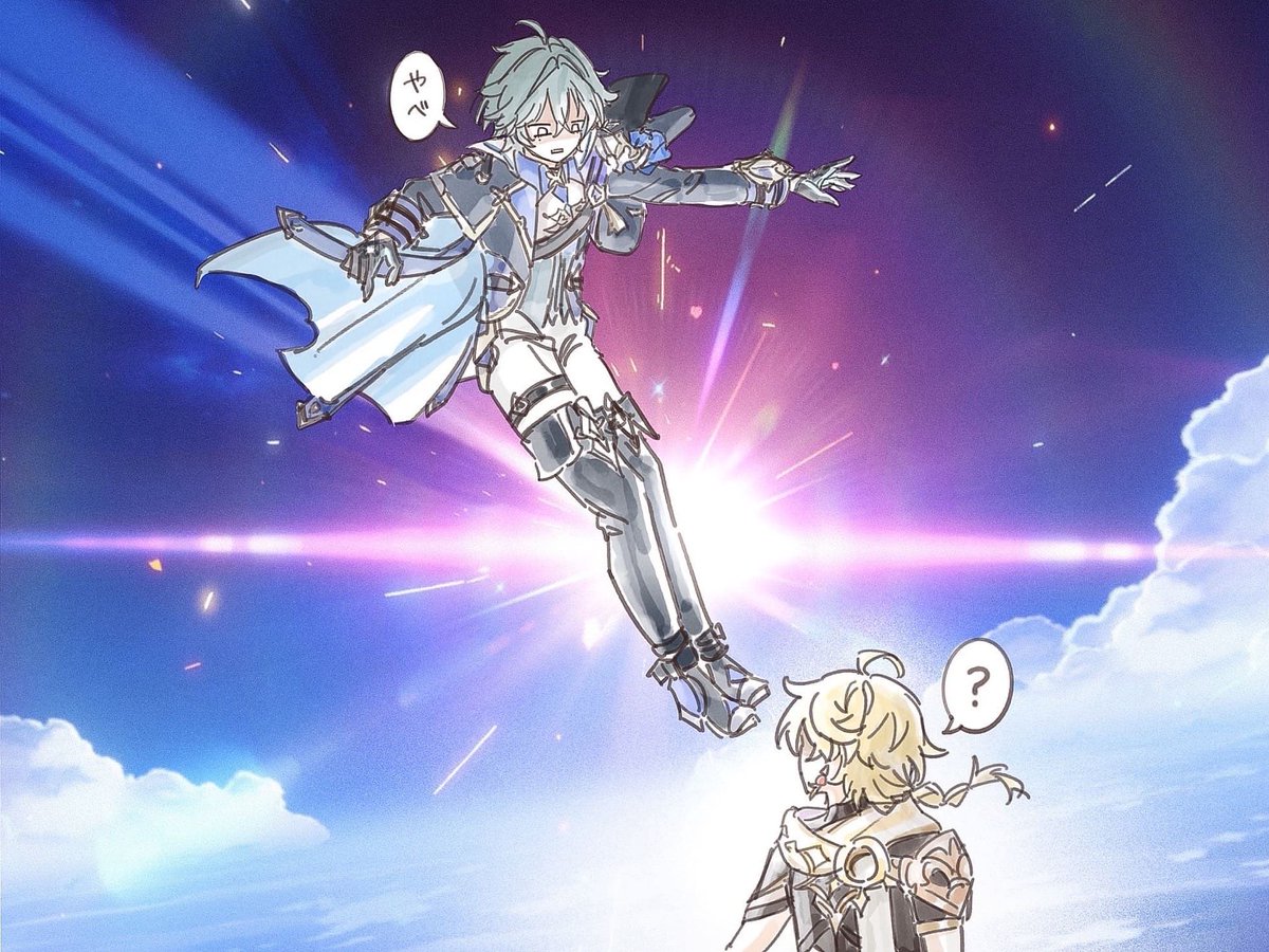 99mrdisk's tweet photo. ローエンお迎え祈願🙏✨ご武運を〜！！ https://t.co/b3CBnGkLNh
