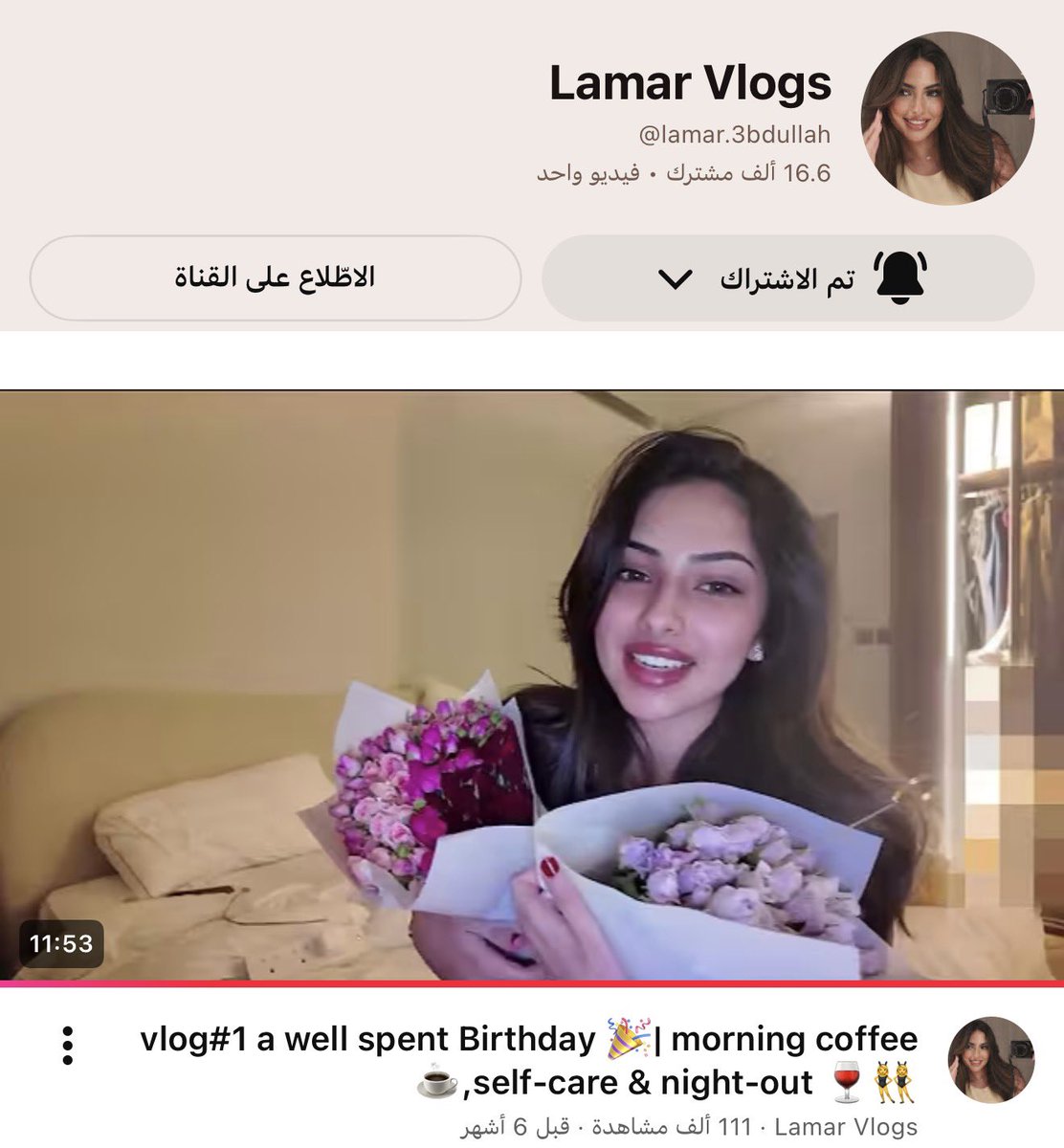 4bwie's tweet photo. مره افهمك https://t.co/8enukNKT8Q