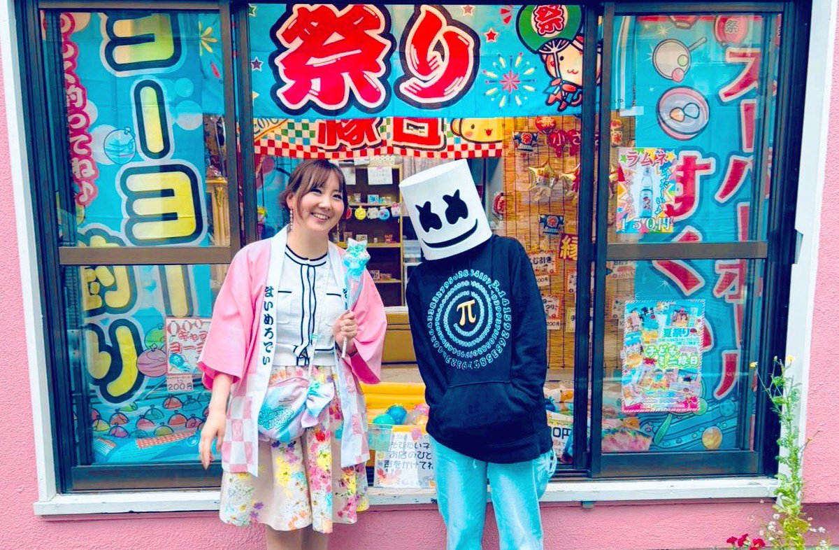 PROLETARIER's tweet photo. 今日のアンダレーシアさんでのイベントは大盛況のうちに終了しました🍧
久しぶりにたくさんのちびっ子達から元気をもらえた気がします
໒꒰ྀི⸝⸝´ ˘ `⸝⸝꒱ྀིა
お越しくださった方、ありがとうございました‼️

また次回のイベントをお楽しみに✨✨ https://t.co/8Svkq36340