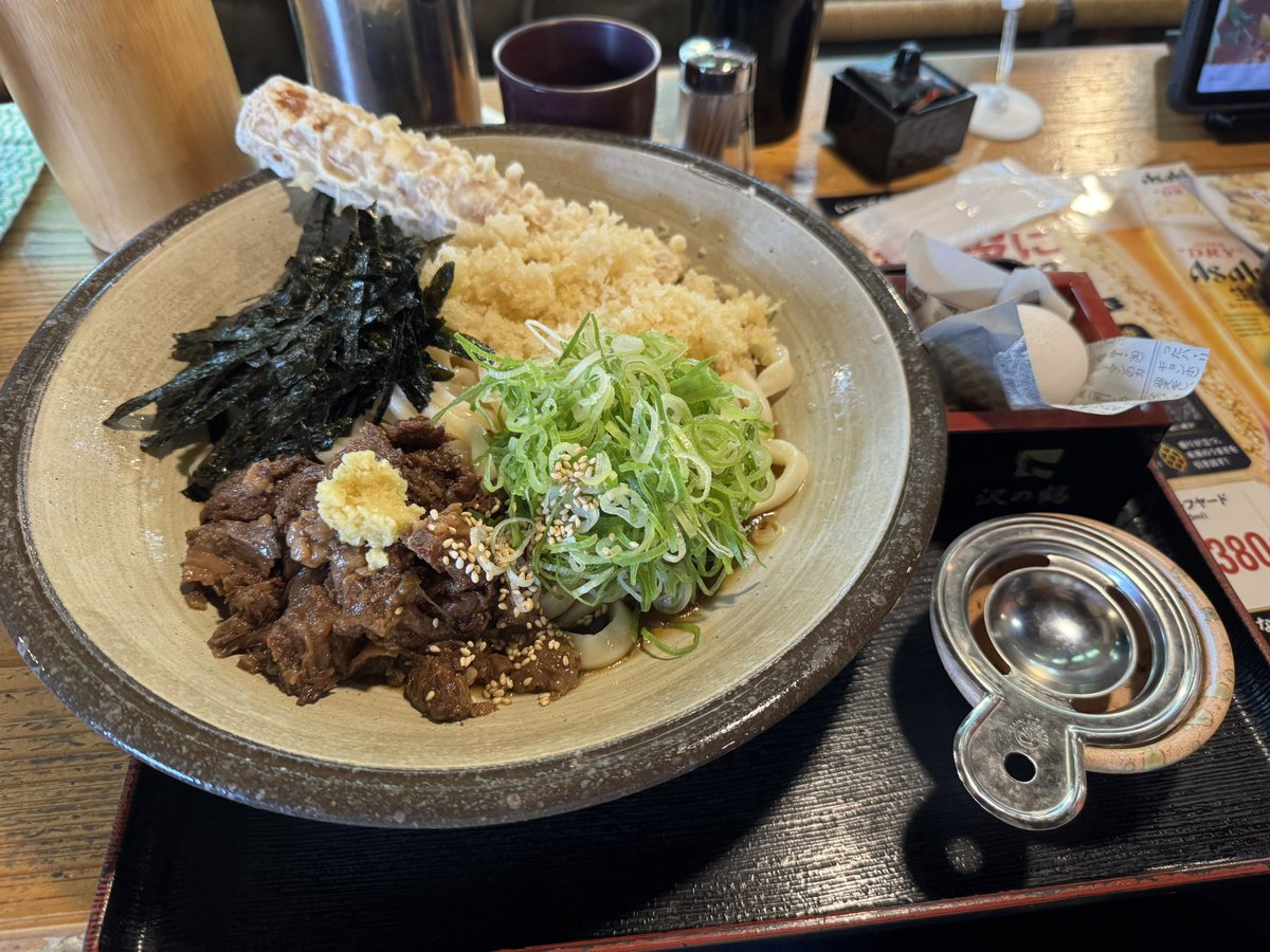 Rein_vrc's tweet photo. お昼にうどん食べに行った
めちゃめちゃ美味かった
次行くときはカレーうどん食べたい https://t.co/dgSRtWMTVG
