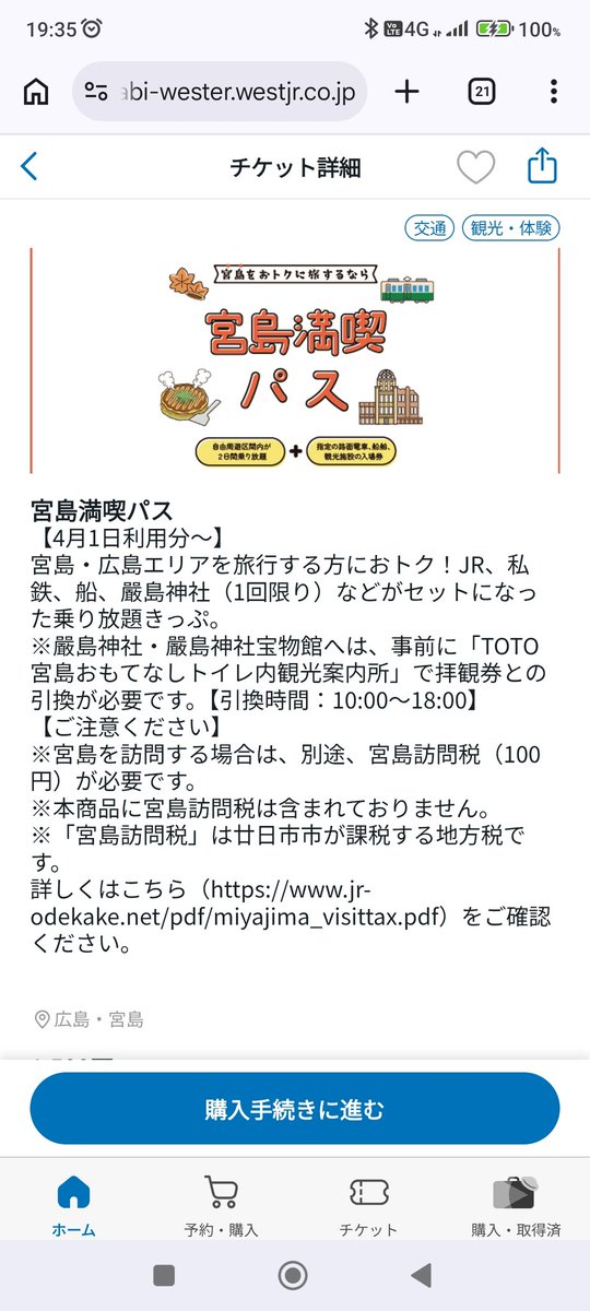 だいすけ tweet media
