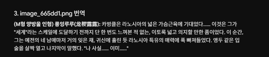 counci1skies's tweet photo. ㅇ ㅏ시벌 zzzzzzzzzzzzzzzzzzzzzzzzz https://t.co/MT5Xj8F0GI
