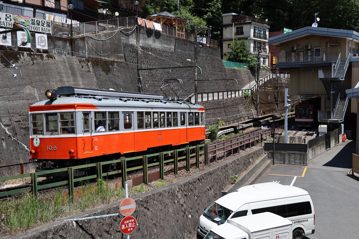 ktr201_h7's tweet photo. お誘いをいただき箱根登山鉄道モハ1形・2形の貸切会に参加いたしました。主催者様や関係者様をはじめ、ご一緒させていただいた皆様ありがとうございました！
#スイッチバックS26 https://t.co/cHSSV5peHr