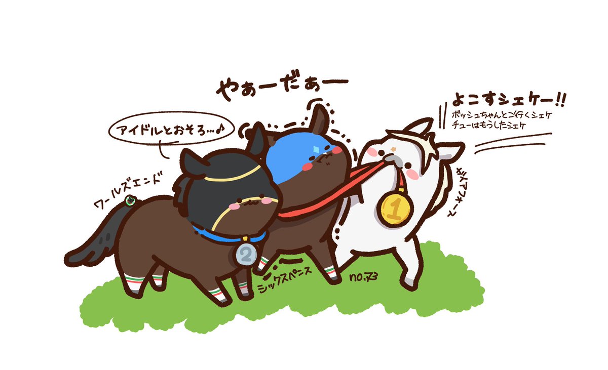 rakugaki_73's tweet photo. シックスペンスおめでとう！！
最後の延びはこの子の強さだと思った
でも
くやしいいいいい(私が)
ガイアフォースはこのマインドで次も無事に走ってほしいなー

#安田記念 https://t.co/lwmzoQgOph