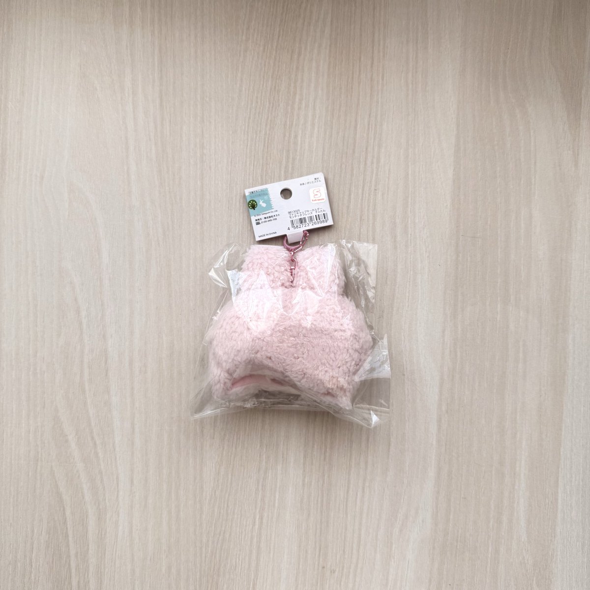diarystore_'s tweet photo. Monchichi ชิมูตัน
: หมวกพวงกุญแจตุ๊กตา
: 320฿ ค่าส่งเหมา 30฿ https://t.co/neQoXw9u3i