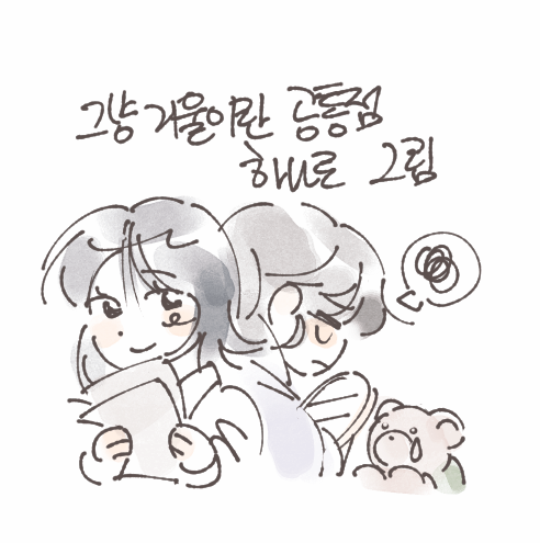 taaaaco771's tweet photo. 더안그릴듯 https://t.co/A5nQJHQAQi