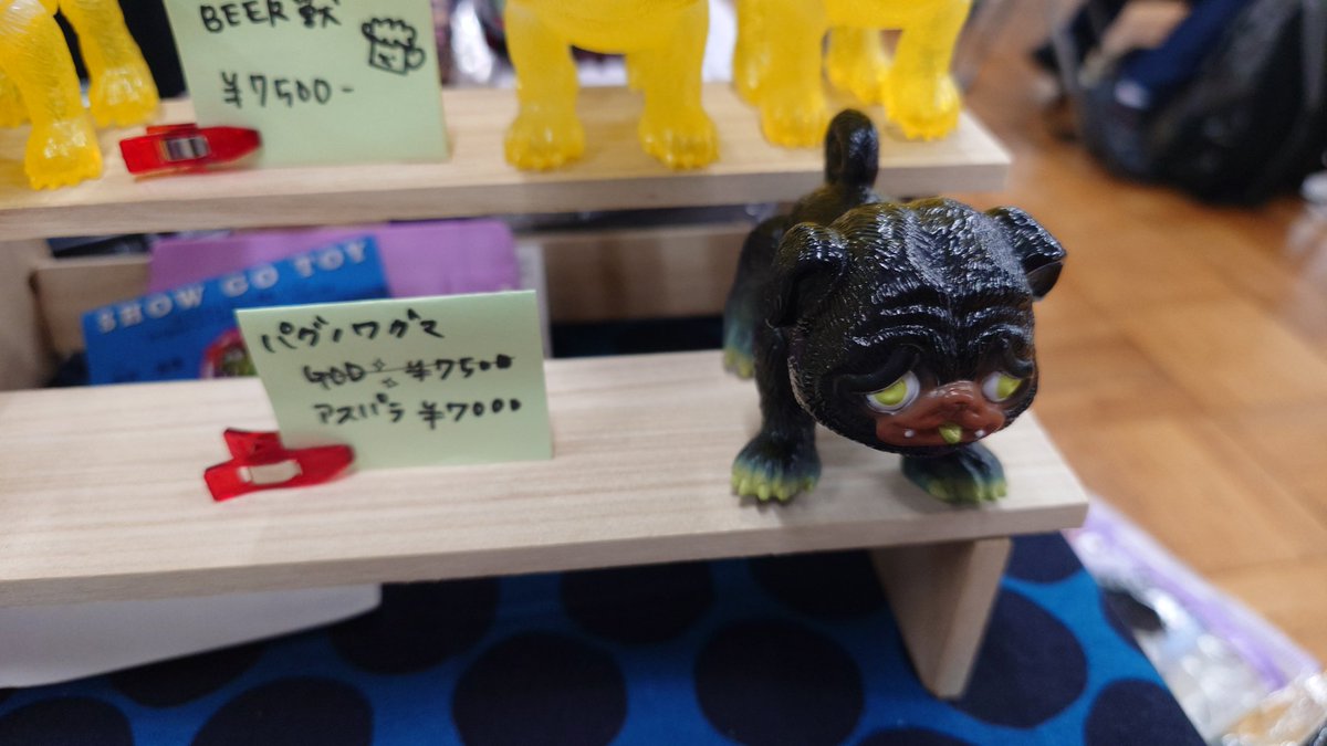 naohangundam's tweet photo. アメイジングな商店街に参戦❗️@Elfrog8さん@pugchaaさん等のソフビ作家さんとお話しながら作品を楽しむことが出来ました✨️フリマも充実していて懐かしい気持ちに浸り最高の1日となりました🎵また行きたいな🤗

動画はコチラ👇️
https://t.co/NSFReSJPDP

@Elfrog8 
@pugchaa 
#アメイジング商店街
#SOFVI