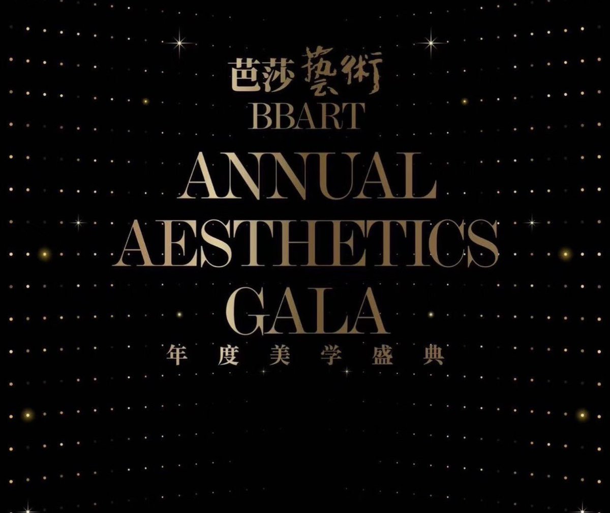 xiaoxiaomiii_'s tweet photo. #ChengXiao upcoming

📌 JUNE 8 12:00 PM Official announcement schedule for the Bazaar Art Annual Aesthetics Gala

• Official Announcement 👇

🔗 https://t.co/aobthIaBpz

🔗 https://t.co/bhvPQpZf98

🔗 https://t.co/99Ty4Mqb2a

#程潇 
#성소 https://t.co/NS675Rg5vt